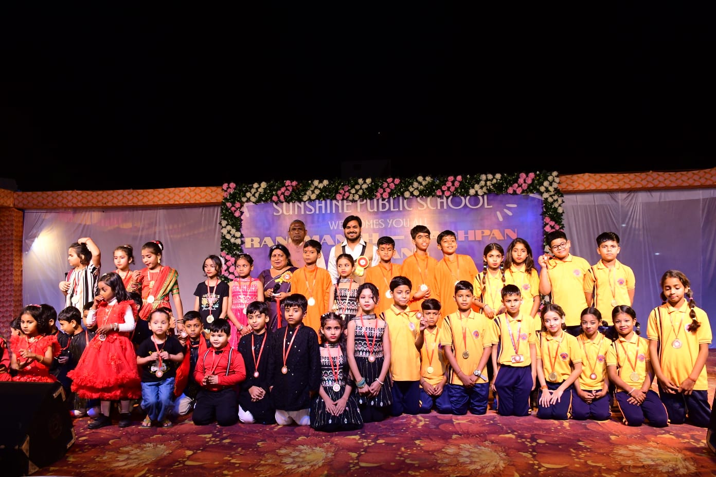 Dance Performance