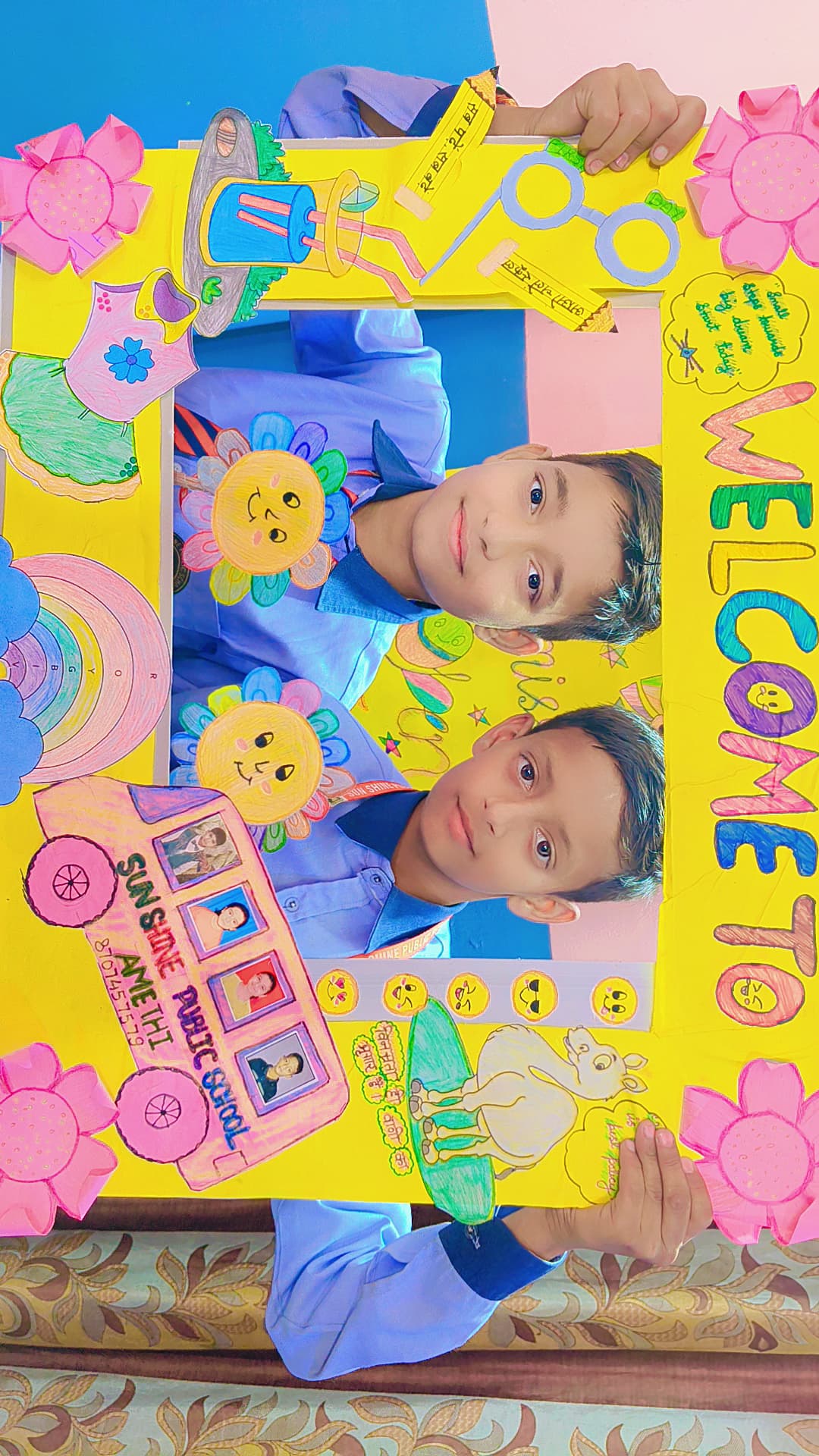 Science Lab