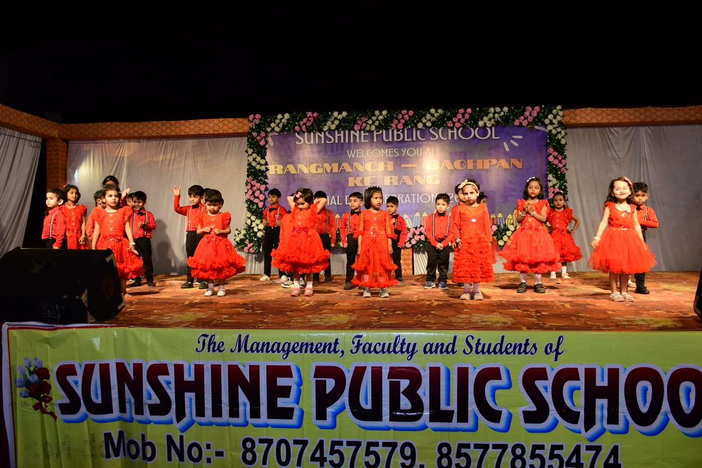 Pre-Primary